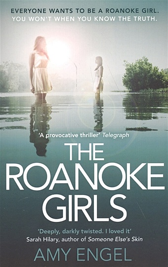 Engel А. The Roanoke Girls engel amy the roanoke girls