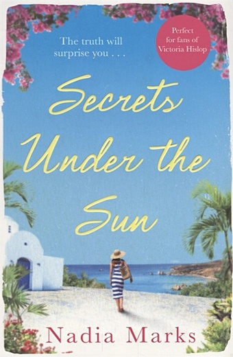 Marks N. Secrets Under the Sun