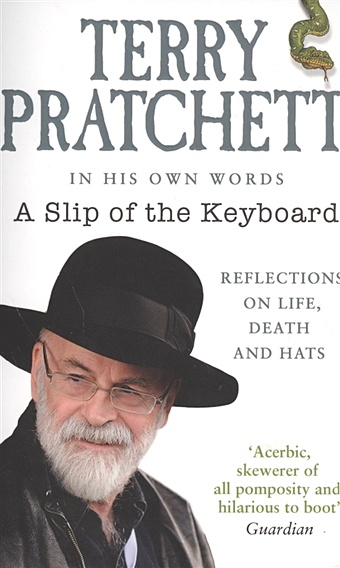 Pratchett T. A Slip of the Keyboard pratchett terry a slip of the keyboard