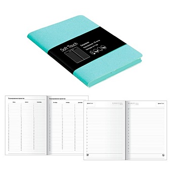 Ежедневник Soft Touch недатированный, А6, 136 листов, мятный