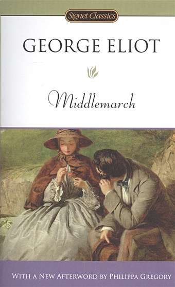 Элиот Джордж Middlemarch элиот джордж middlemarch мидлмарч роман на англ яз