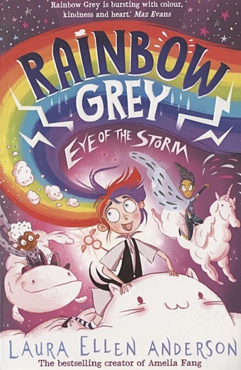 Anderson L.E. Rainbow Grey: Eye of the Storm андерсон лора эллен rainbow grey eye of the storm