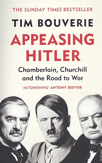 Bouverie T. Appeasing Hitler