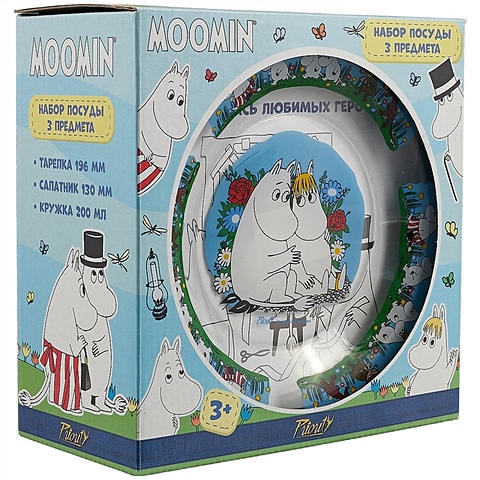 цена Набор посуды Moomin/Муми-тролли (стекло)