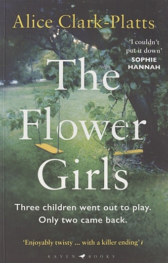 Clark-Platts A. Flower Girls flower girls