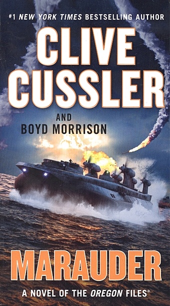 Cussler Clive, Morrison Boyd Marauder cussler clive morrison boyd typhoon fury