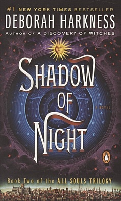 Harkness D. Shadow of Night. Book two messner kate night of soldiers and spies