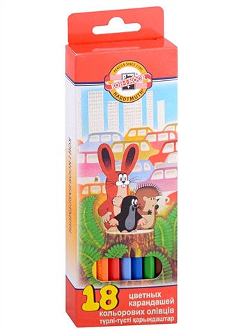 Карандаши цветные Koh-I-Noor Крот, 18 цветов карандаши цветные 18цв к к подвес art idea