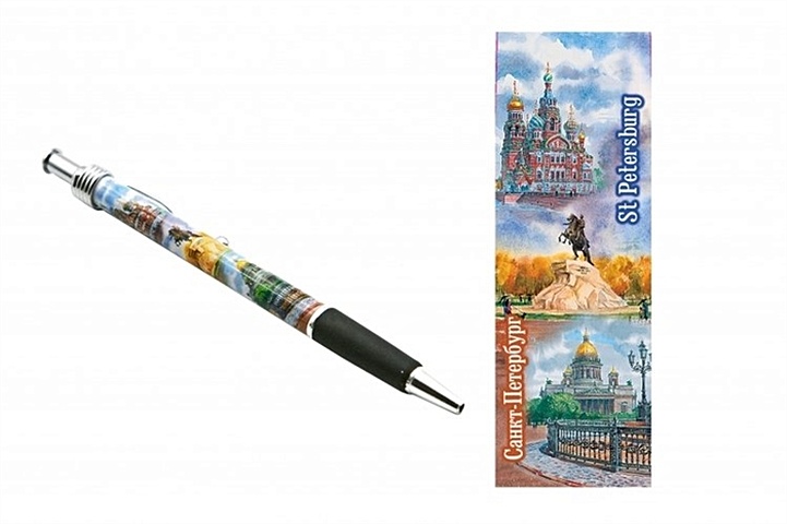 Ручка с резинкой СПб, коллаж акварель (эт.) цена и фото
