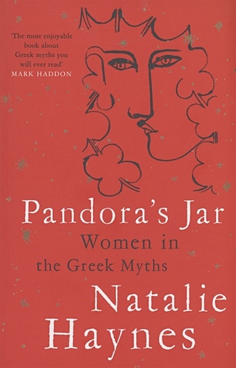 Haynes M. Pandoras Jar : Women in the Greek Myths bajtlik jan greek myths and mazes