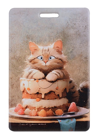 Чехол для карточек вертикальный Сладкие коты Кондитер (Кот с тортом) (ДК2024-451) чехол для карточек вертикальный японский кот с рыбой