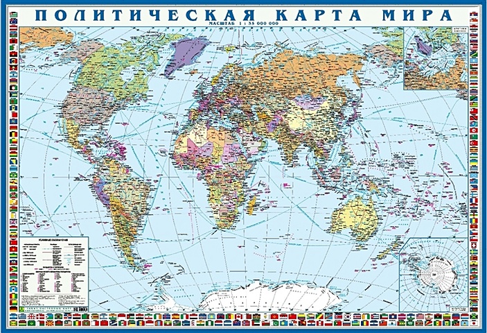 карта мира с флагами на английском языке 203х123 см Политическая карта мира с флагами. Крым в составе РФ