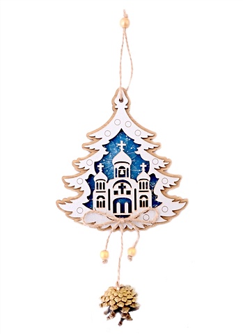 Новогоднее подвесное украшение с шишкой Храм (серебро) (дерево) (15х13) новогоднее подвесное украшение с шишкой олень серебро дерево 12х10