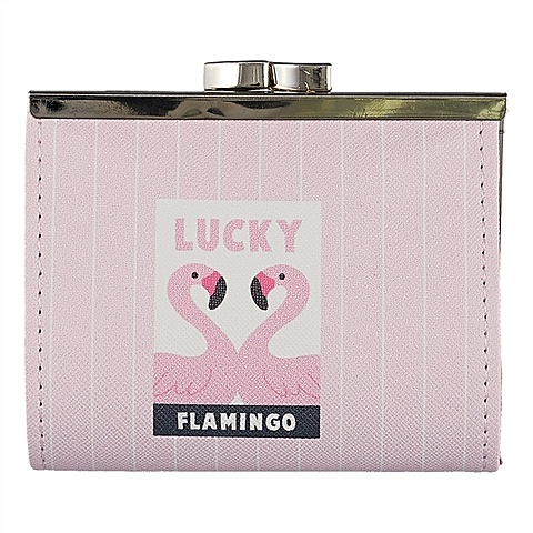цена Кошелёк для мелочи «Фламинго»