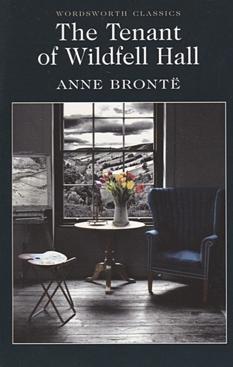 Bronte A. The Tenant of Wildfell Hall cosmic religion of maitreya