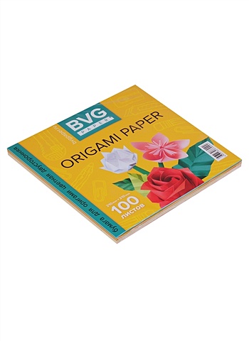 Бумага для оригами цветная двусторонняя, 210х210 мм, 100 листов кратенко л ред оригами украшения для дома цветная бумага