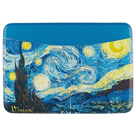 фотошторы звёздная ночь ш150xв270 см 2шт атлас на тесьме Чехол для карточек «Ван Гог. Звёздная ночь», горизонтальный