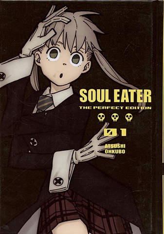 Atsushi Ohkubo Soul Eater: The Perfect Edition 1 the hand of merlin deluxe edition bundle