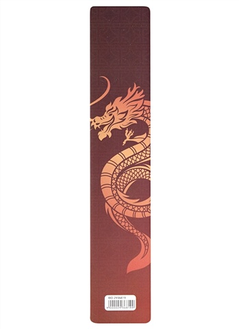 Закладка для книг пластиковая Дракон Токио чехол для карточек дракон токио