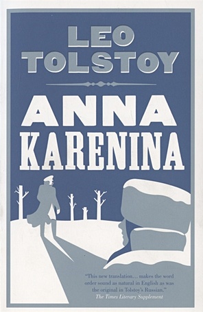 anna karenina Tolstoy L.N. Anna Karenina