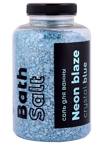 Соль для ванны в баночке с шиммером Neon blaze Crystal blue (500 г) цена и фото