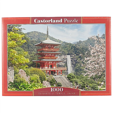 Пазл «Япония», 1000 деталей puzzle пагода ясака киото япония 1000 деталей
