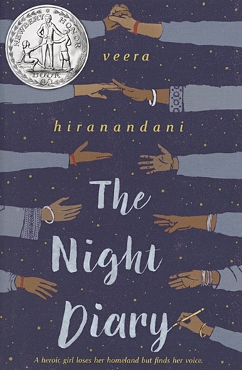 Hiranandani V. The Night Diary the night diary