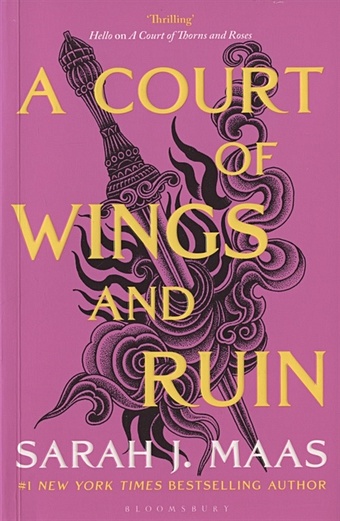 Maas S. A Court of Wings and Ruin maas s a court of wings and ruin
