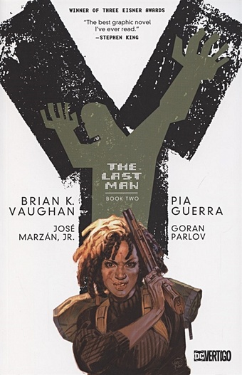 Vaughan B. Y. The Last Man. Book two ps4 игра sony the last kids on earth and the staff of doom