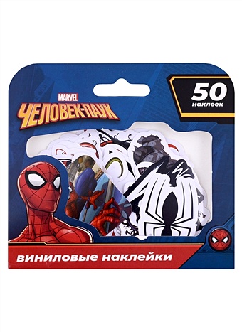 Набор виниловых наклеек Человек паук-2 набор виниловых наклеек человек паук 2