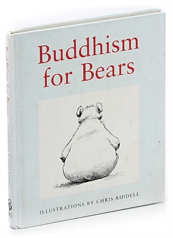 цена Buddhism for Bears