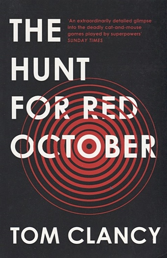 Clancy T. The Hunt for Red October clancy tom the hunt for red october