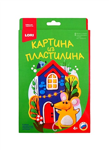 Картина из пластилина Мышка у домика пластилин lori картина из пластилина мышка у домика пз пл 012 6 цв