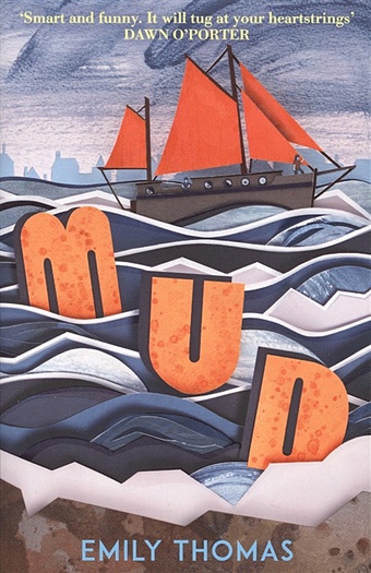 Thomas E. Mud thomas emily mud