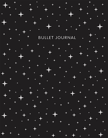 Книга для записей Bullet Journal, 60 листов, черная книга для записей bullet journal 60 листов кофейная