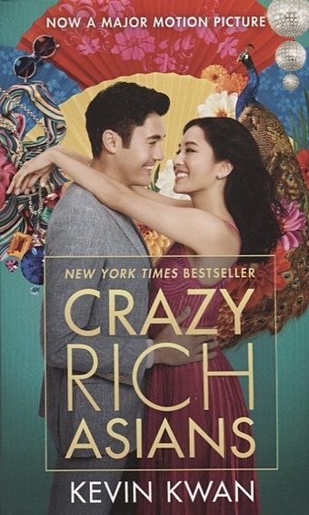 Kwan K. Crazy Rich Asians kwan k china rich girlfriend