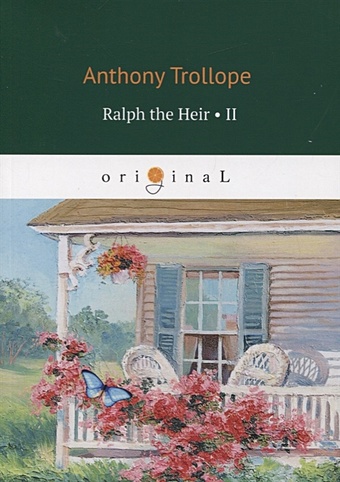 Trollope A. Ralph the Heir 2 anthony piers luck of the draw