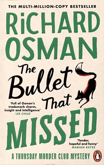 Осман Ричард The Bullet That Missed osman richard le murder club du jeudi