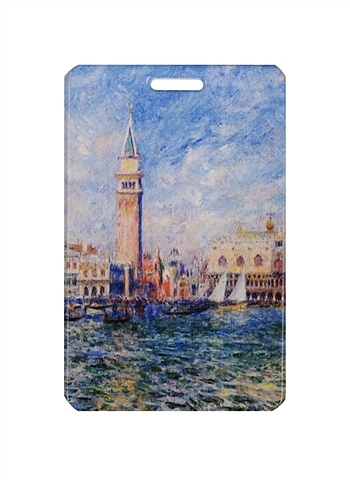 Чехол для карточек Пьер Огюст Ренуар. Дворец Дожей в Венеции огюст ренуар картины