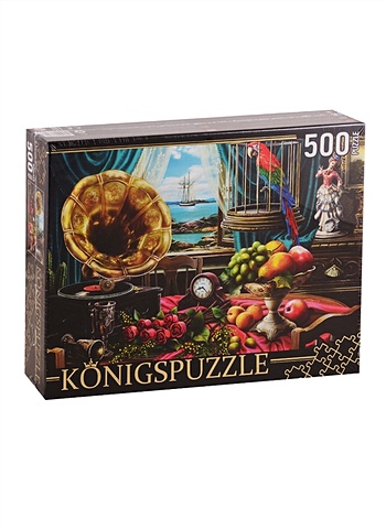 konigspuzzle пазлы 500 элементов натюрморт с граммофоном арт хк500 6312 Пазл Натюрморт с граммофоном, 500 элементов