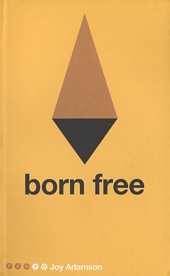 цена Adamson J. Born Free