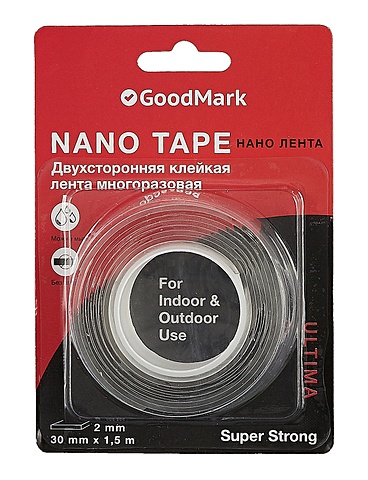 лента клейкая 24мм 10м двустор бум основа goodmark Лента клейкая 30мм*1,5м Nano tape двустор., GoodMark