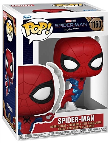 Фигурка Funko POP! Bobble Marvel Spider-Man No Way Home Spider-Man Finale Suit фигурка funko pop marvel spider man no way home – spider man integrated suit bobble head 9 5 см