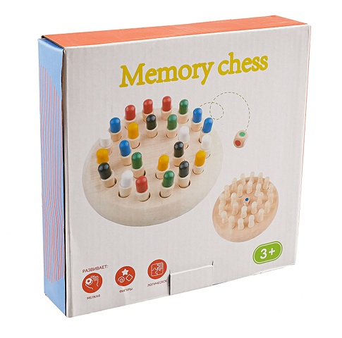 Настольная игра Memory chess/Мемори чез настольная игра мемори пёсики шоколад кэт 12 для геймера 60г набор