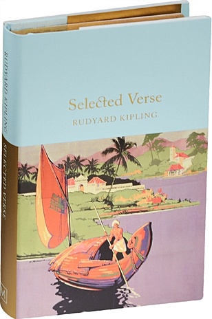 Kipling R. Selected Verse sugawara kiichiro clover hardcover collectors edition