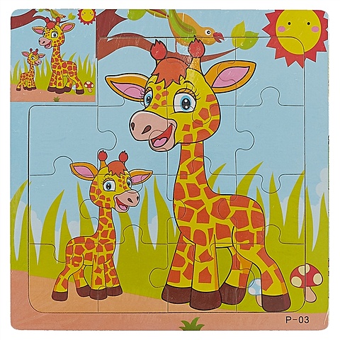 Пазл «Жирафики» растяжка жирафики радуга
