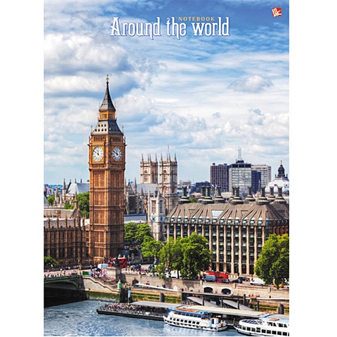 Вокруг света Лондон 160л. КНИГИ ДЛЯ ЗАПИСЕЙ А4 (7БЦ) вокруг света лондон 160л книги для записей а4 7бц