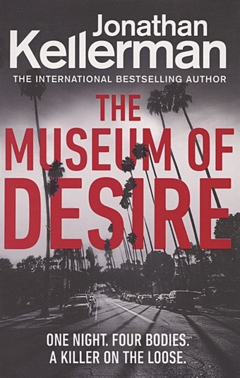Kellerman J. The Museum of Desire