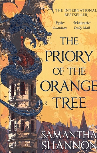 Shannon S. The Priory of the Orange Tree shannon samantha the priory of the orange tree