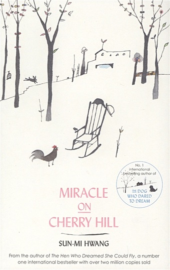 Sun-mi Hwang Miracle on Cherry Hill james p the house on cold hill